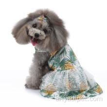 فساتين الكلب الحيوانات الأليفة الأميرة فستان أنيق مصمم الملابس